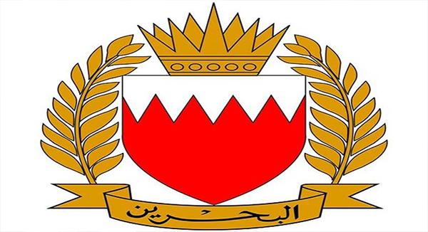 الداخلية البحرينية: وجهنا ضربة قاضية لخلايا إلكترونية قطرية تعمل على إثارة البلبلة والتحريض