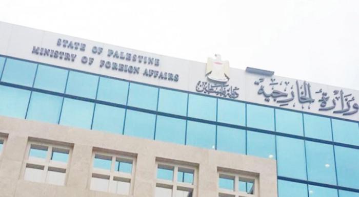 الخارجية الفلسطينية تدين تأييد بومبيو العدوان الإسرائيلي على سيادة الدول العربية