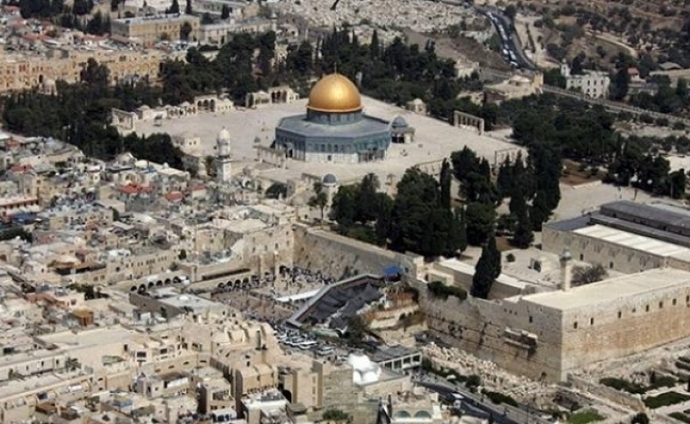 قرار إسرائيلي بإغلاق عدد من المؤسسات الفلسطينية في القدس
