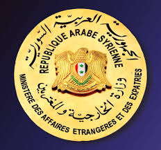 الخارجية السورية: الإشاعات حول استخدام أسلحة كيميائية لن تثنينا عن مواصلة حربنا ضد الإرهاب