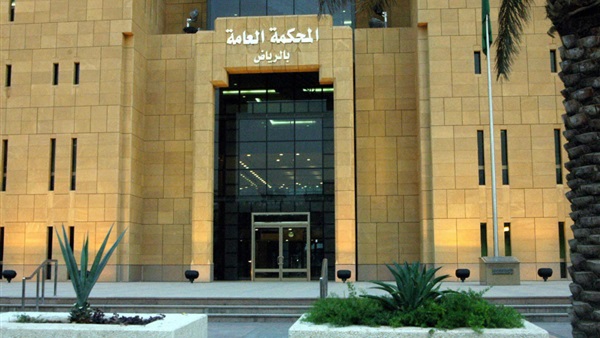 محكمة الرياض تعقد الجلسة الأولى لمتهم يتواصل مع أجهزة إيرانية