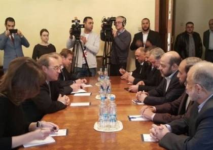 صحيفة: وفد حماس إلى موسكو الأسبوع المقبل لمناقشة المصالحة و”صفقة ترامب”