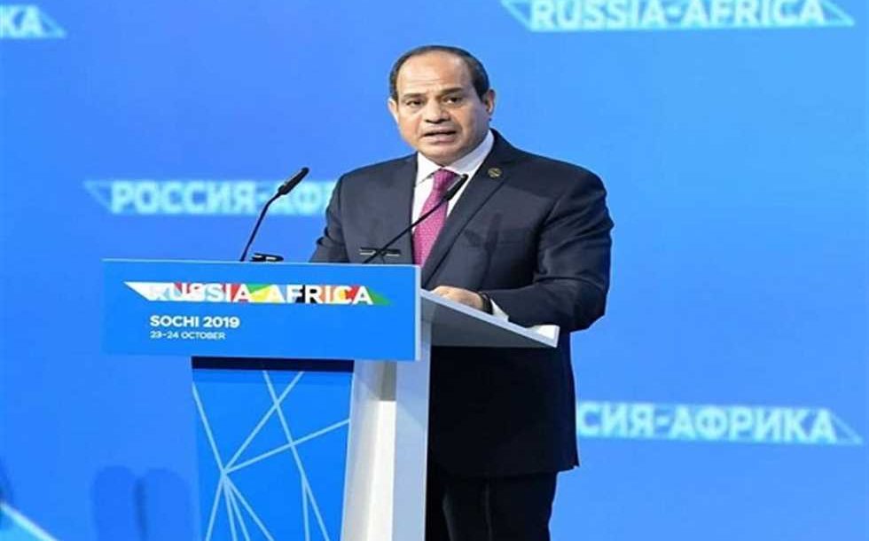 خلال قمة سوتشي.. السيسي يدعو بوتين وقادة إفريقيا لمنتدى أسوان