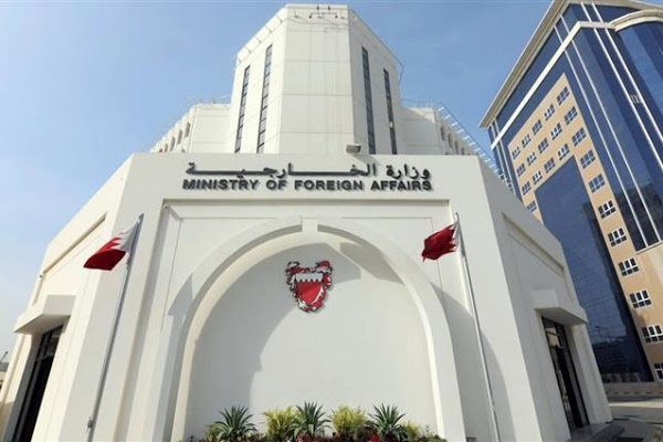 البحرين تطلب من مواطنيها الموجودين في العراق وإيران المغادرة فورا
