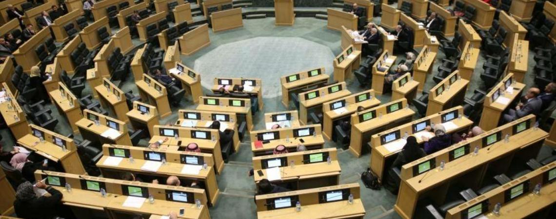 مجلس النواب الأردني يقر مشروع قانون العفو العام
