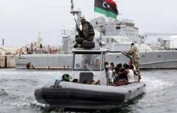البحرية الليبية توقف سفينة تركية للتحقق من حمولتها واتخاذ الإجراءات اللازمة
