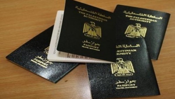 رسميًا.. الكويت تعترف بجواز السفر الفلسطيني