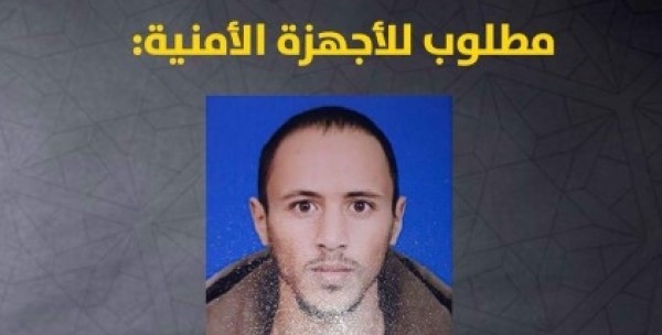 داخلية غزة ترصد 5000 دولار لمن يدلي بمعلومات تؤدي للقبض على ابو خوصة