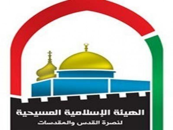 الإسلامية المسيحية تحذر: نتن ياهو يستفز الفلسطينيين بإقتحام المسجد الإبراهيمي