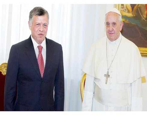 الملك عبدالله يلتقي البابا فرنسيس في الفاتيكان الثلاثاء