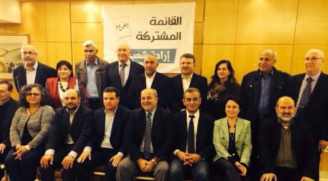 القائمة المشتركة: قانون الأذان إعلان حرب على هويتنا وحيزنا ووجودنا في وطننا