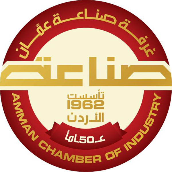 صناعة عمان تتابع قضايا الصناعيين ذات العلاقة بعمل أمانة عمان
