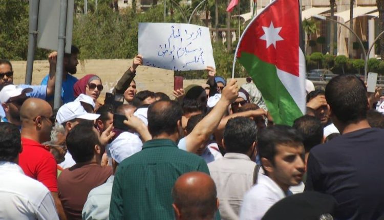 التربية والتعليم في الأردن تعلن إجراءات إدارية جديدة