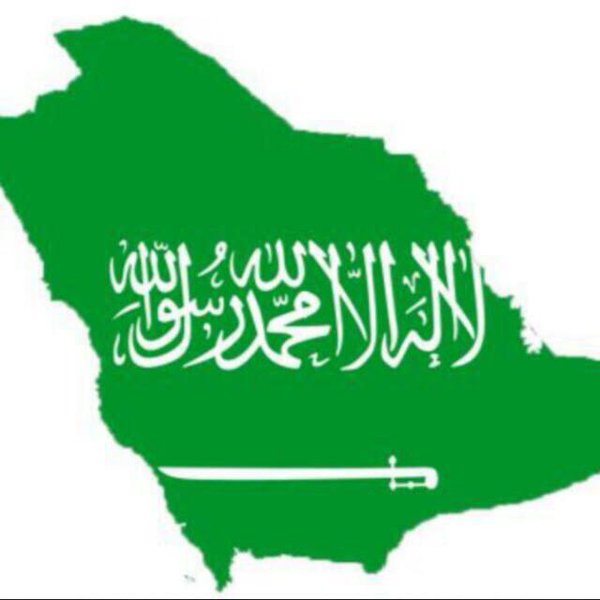 المملكة السعودية ترفض استقبال صحفيين إسرائيليين ضمن وفد ترامب