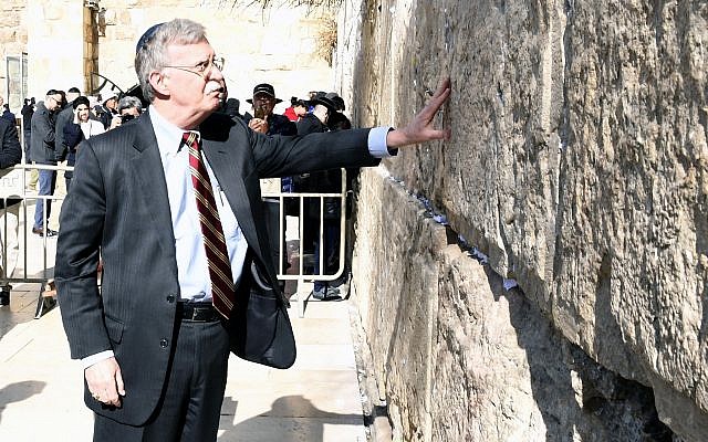يوسف المحمود: زيارة بولتون للمسجد الأقصى اعتداء على الشعب الفلسطيني