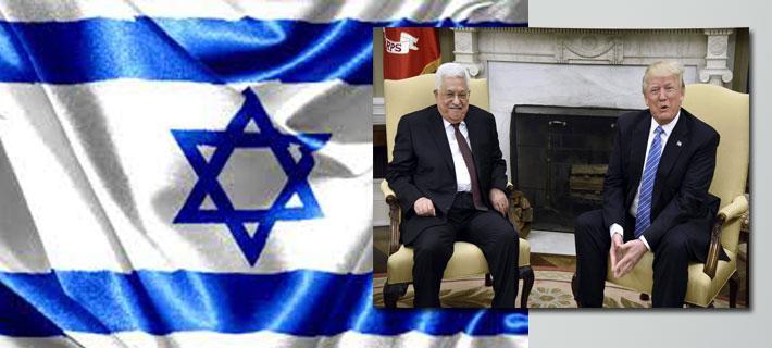 إسرائيل تعترف بوضع شروط على المبادرة الأميركية للسلام: لن يقبلها أي قائد فلسطيني