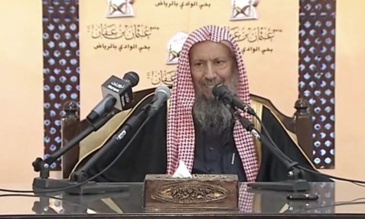 السعودية: وفاة عضو هيئة كبار العلماء صالح اللحيدان