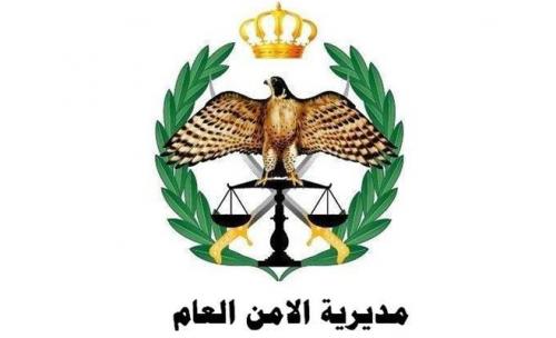 المعارضة السورية تدعو مجلس الأمن لوقف “هجوم بردى”