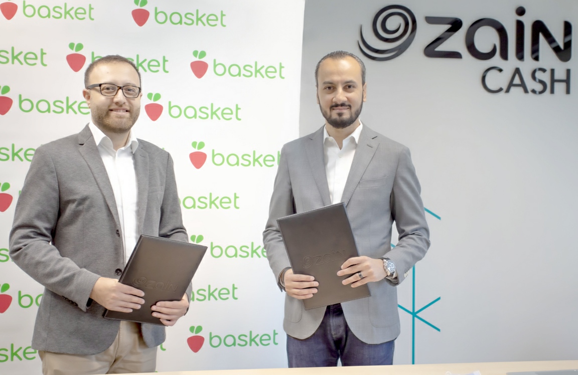 شركتا زين كاش والياسمين توقعان اتفاقية للتسوق الإلكتروني