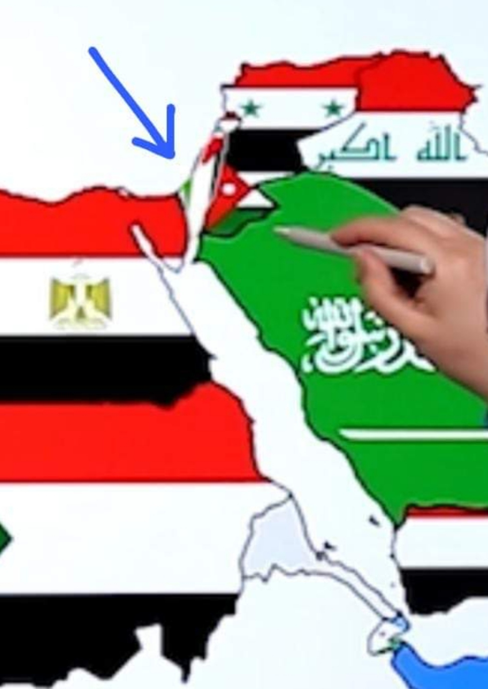 التربية تنفي صحة صورة لخريطة الوطن العربي على منصة درسك تخلو من علم فلسطين
