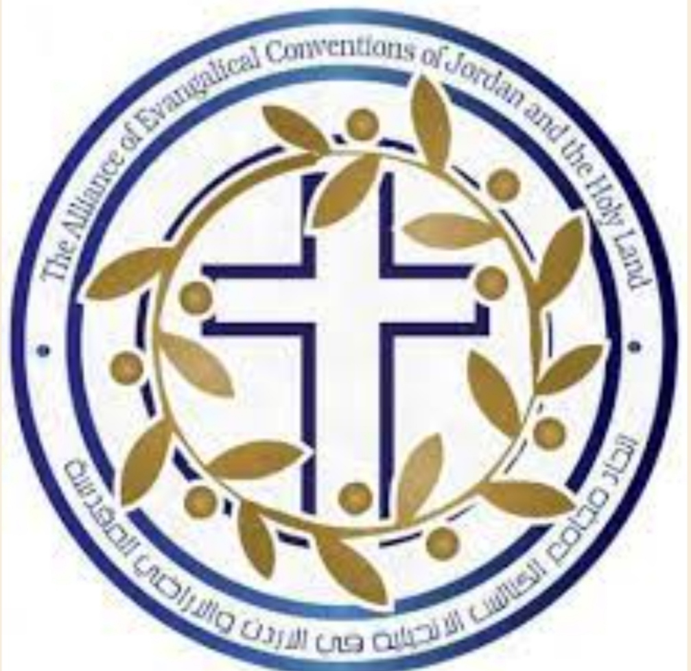 مجلس الكنائس الإنجيلي الأردني يؤكد دعمه للفلسطينيين