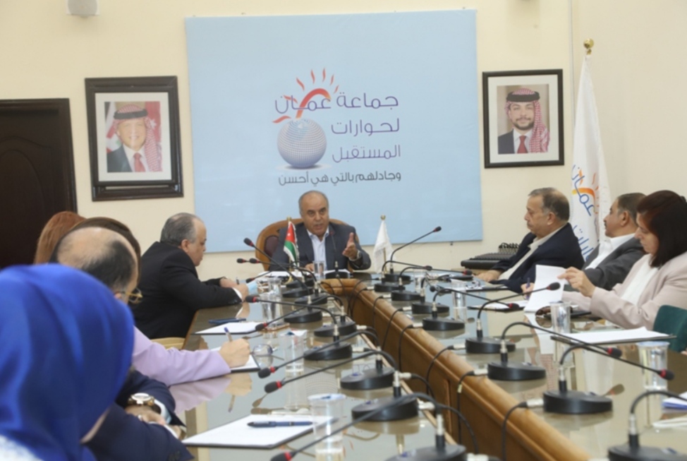 حوارات عمان تستضيف رئيس المجلس الأعلى للمركز الوطني لتطوير المناهج