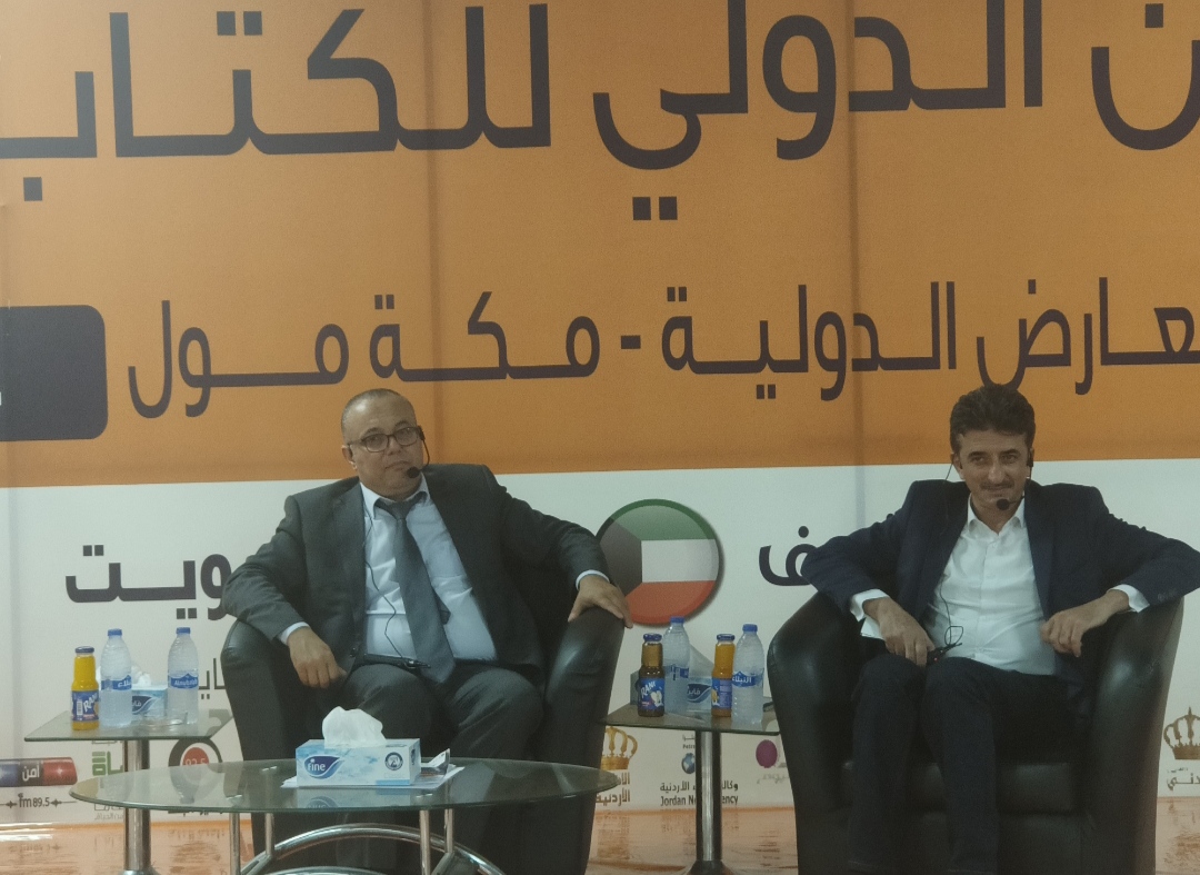 وزير الثقافة الفلسطيني يحاضر حول الرواية الفلسطينية