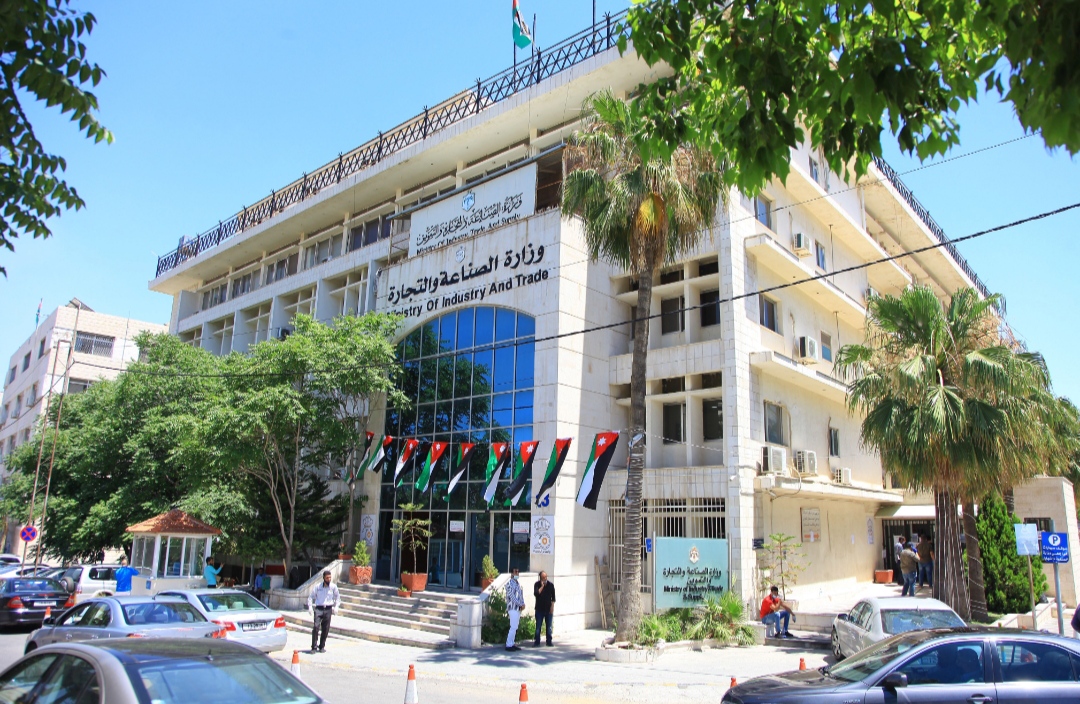 الأردن والعراق يعلنان طرح دعوة لاستقطاب مطور للمدينة الاقتصادية المشتركة