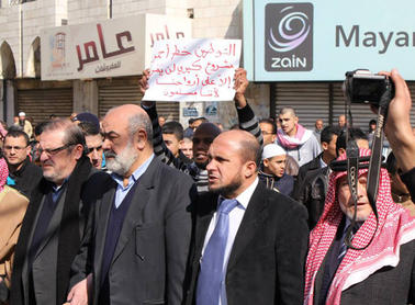 إربد: مسيرة تطالب بالإصلاح وترفض خطة كيري للسلام