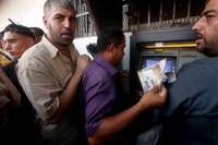 نقيب الموظفين “جرادات”: الخصومات التي جرت على رواتب فبراير لـ “عساكر” غزة فقط
