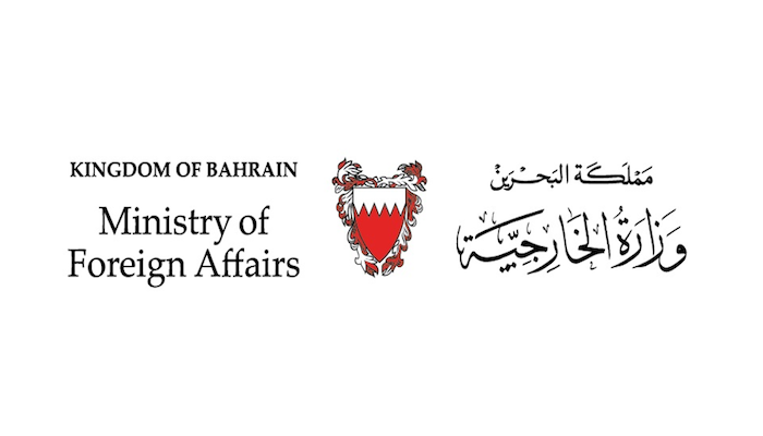 البحرين ترفض تدخل قطر في أحكام القضاء.. وتؤكد: الدوحة تدعم الإرهاب