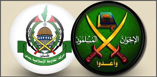 تفاصيل بنود وثيقة حماس السياسية الجديدة