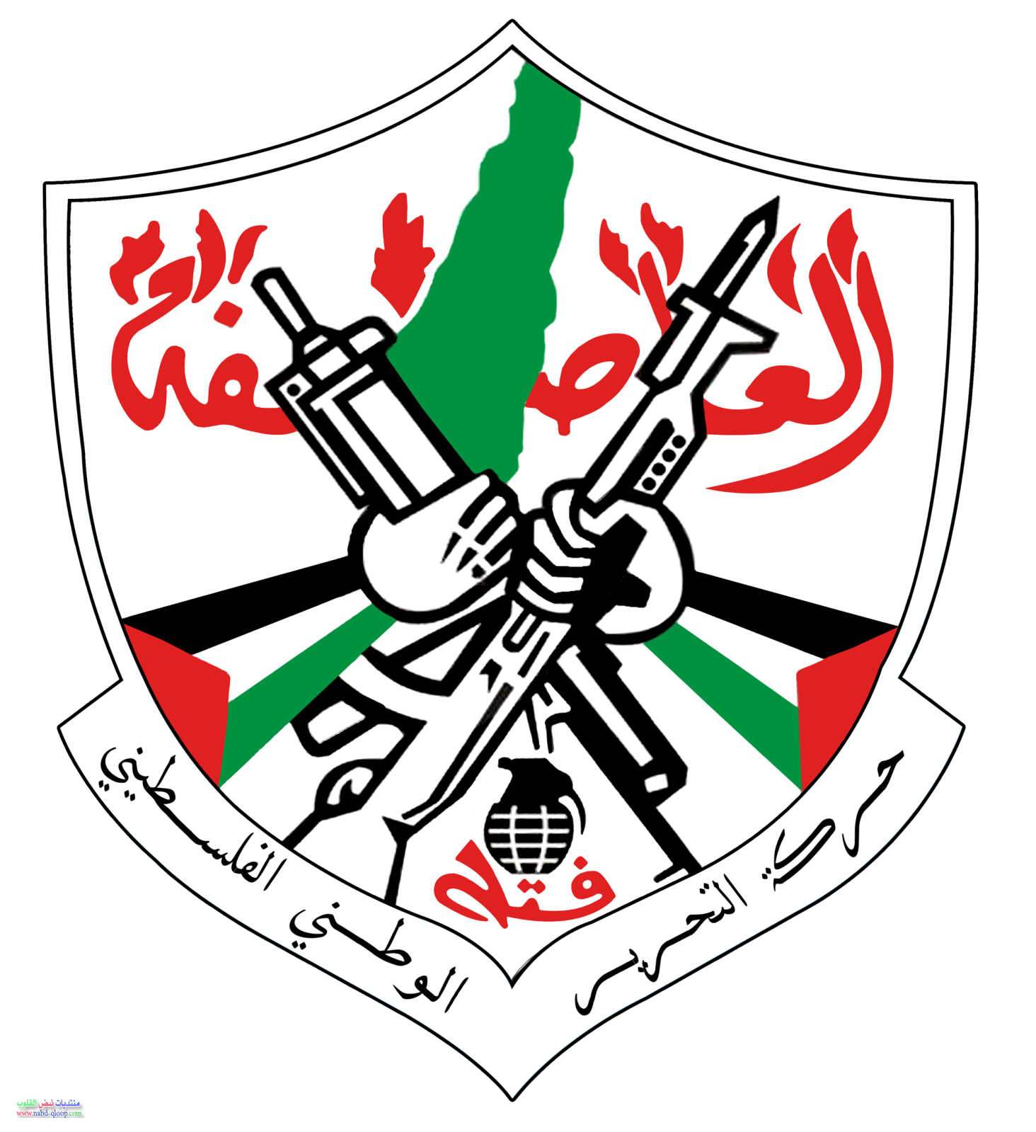 حركة فتح تتفق على 99% من اسماء الهيئة القيادية العليا في قطاع غزة