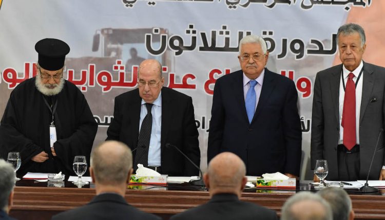 فتح: قرارات المركزي الفلسطيني تهدف لحماية حقوقنا السياسية