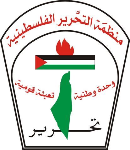 ملفات مهمة على طاولة اجتماع اللجنة التنفيذية لمنظمة التحرير الفلسطينية