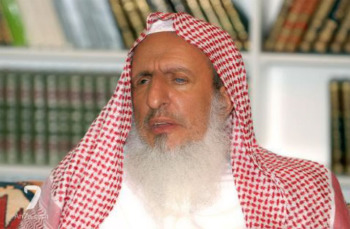 مفتـي السعوديـة: ما حـدث للشهيـد الكساسبة مساومة للأمة على دينها وأخلاقها