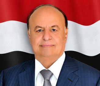 الرئيس اليمني يقيل محافظ عدن ويجري تعديلات على أربع وزارات