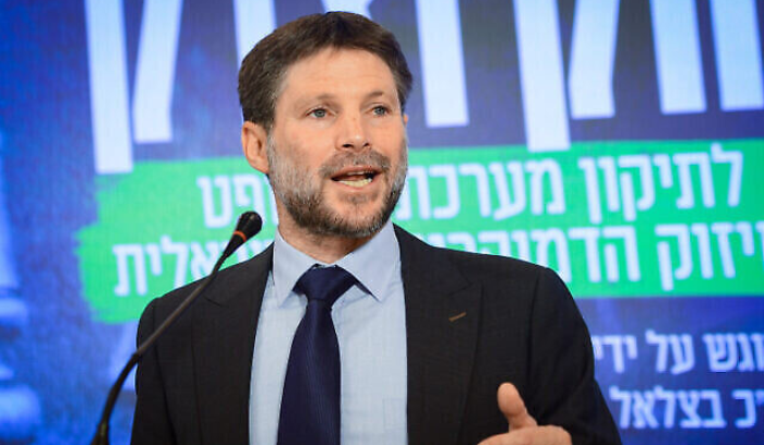 سموتريتش: يجب تدمير حماس بعد عودة الرهائن