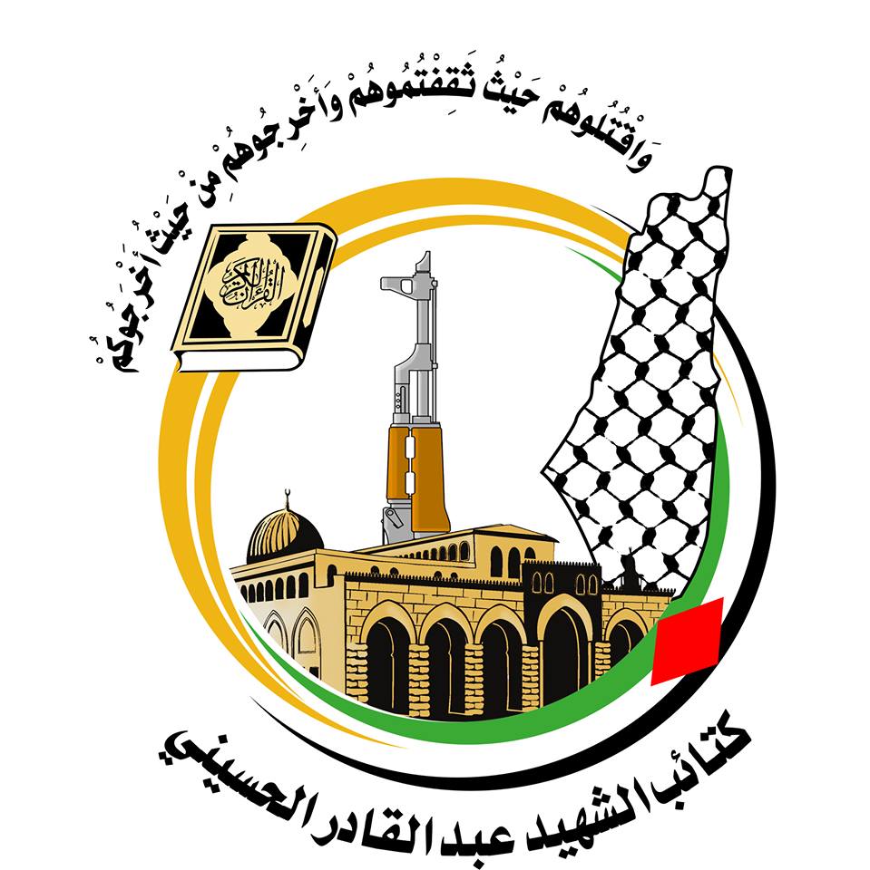 كتائب “عبدالقادر الحسيني” تعلن مسؤوليتها عن اطلاق صاروخ باتجاه موقع “صوفا” العسكري