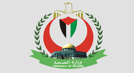 الصحة:قوات الاحتلال استخدمت أعيرة نارية متفجرة، وقنابل غاز “مجهولة النوعية” ضد المتظاهرين