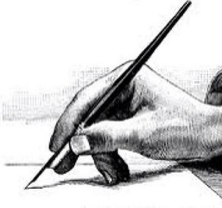 إنتهى الدرس يا..حماس !