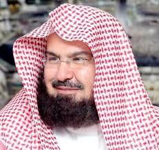إمام الحرم المكي: لن نسمح بتعكير فريضة الحج بالشعارات السياسية