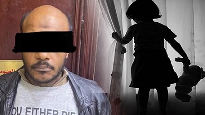 معلومات صادمة حول مرتكب جريمة اغتصاب وحمل طفلة الـ 13 سنة