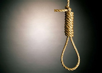 تنفيذ حكم الإعدام ب 15 محكوماً بينهم 10 حُكموا بجرائم الإرهاب