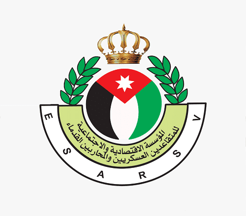 المتقاعدين العسكريين تفتح باب التقدم للاستفادة من تمويل المحفظة الإقراضية