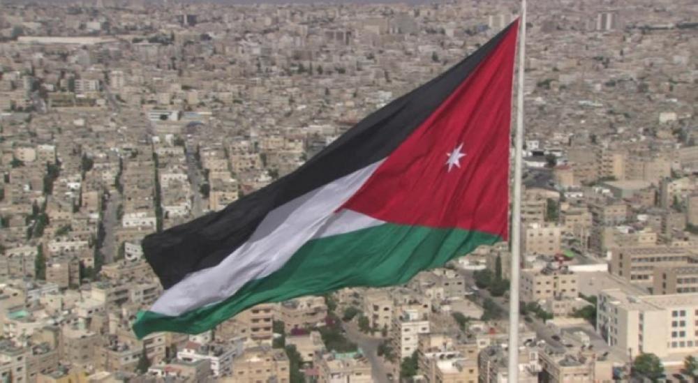 الأردن يدين الهجوم الإرهابي على معمل للغاز الطبيعي بالسعودية