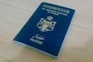 مطلوب تجديد جواز سفر اقيم في غينيا ...