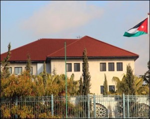 قرارات مجلس الوزراء