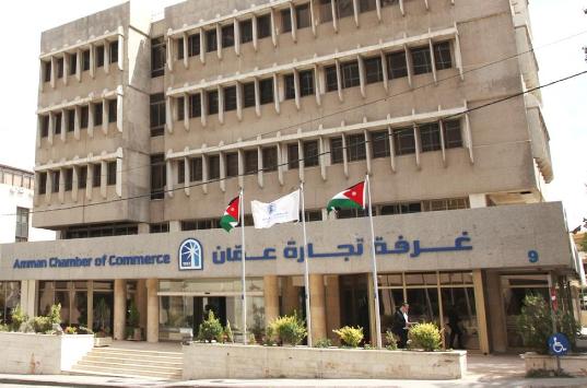 تجارة عمان تطالب بإعادة النظر بحظر الجمعة الشامل
