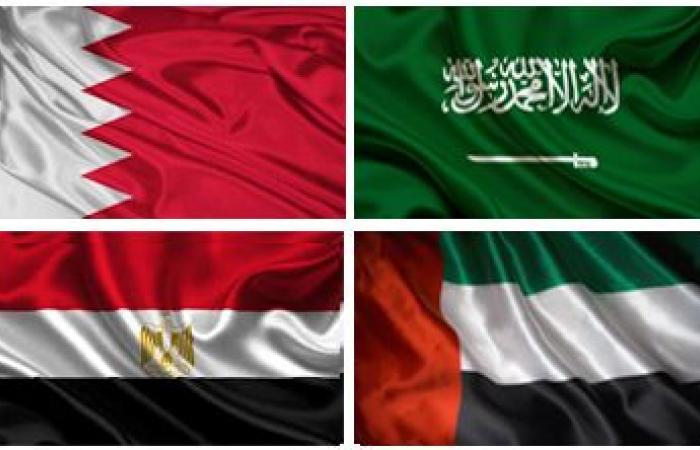 دول المقاطعة الأربعة(السعودية ومصر والإمارات والبحرين): حوارنا مع قطر يجب ألا يسبقه شرط.”